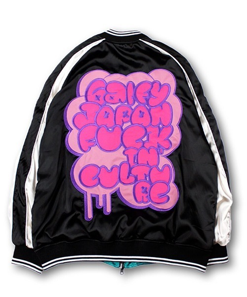 ガルフィー　スカジャン　GALFY GALFY（ガルフィー） スカジャン L ブラック系その他 メンズ