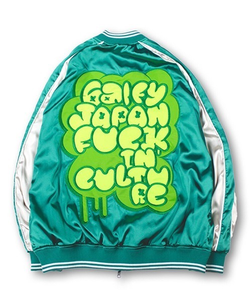 ガルフィー　スカジャン　GALFY GALFY（ガルフィー） 【期間限定21%OFF】GALFY スカジャン 我流不威