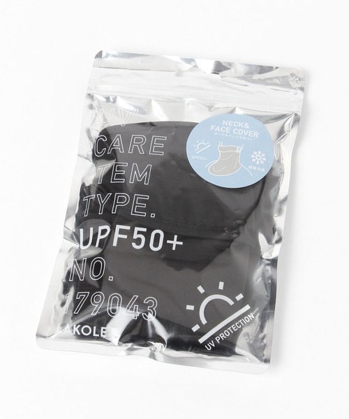 ネックウォーマー スヌード 「接触冷感/UV」ネック＆フェイスカバー / 656338 レディース | LAKOLE | 15
