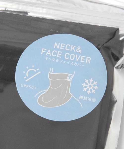 ネックウォーマー スヌード 「接触冷感/UV」ネック＆フェイスカバー / 656338 レディース | LAKOLE | 16