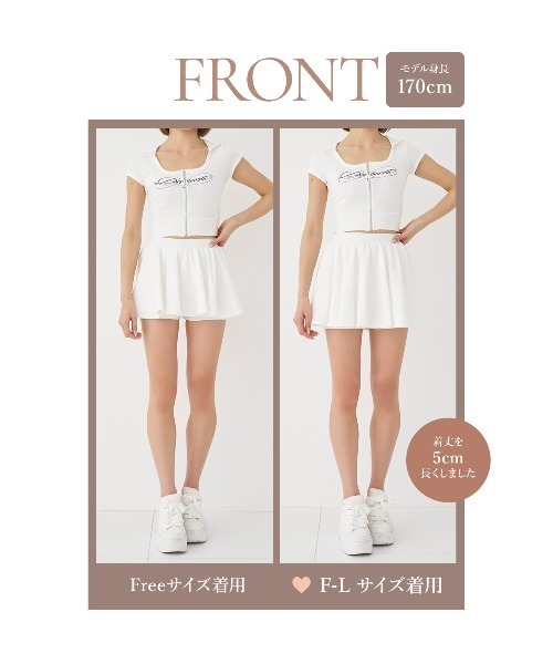 Darich（ダーリッチ） セットアップ スウェットフレアミニセットアップ