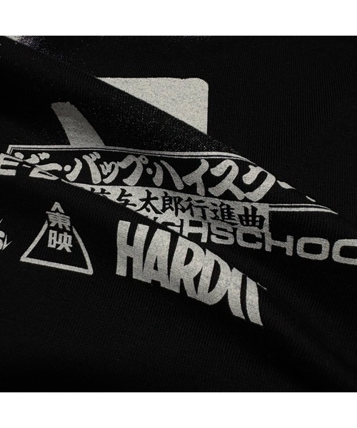tシャツ ビー・バップ・ハイスクール 高校与太郎行進曲 菊永淳一