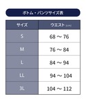ボクサーパンツ 「クロスウォーカー」 インナー...の詳細画像5