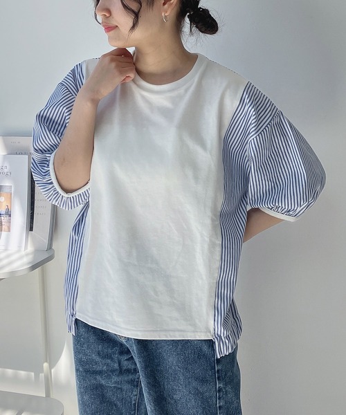 AS KNOW tシャツ カットソーと布帛切り替え パフスリーブプル
