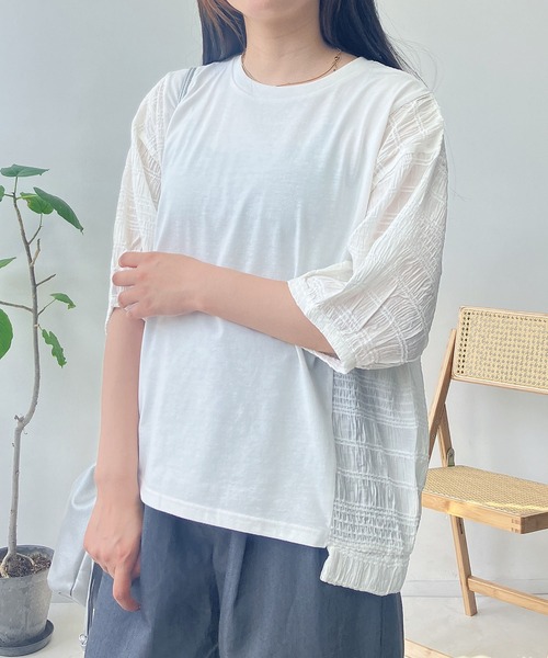 AS KNOW tシャツ カットソーと布帛切り替え パフスリーブプル
