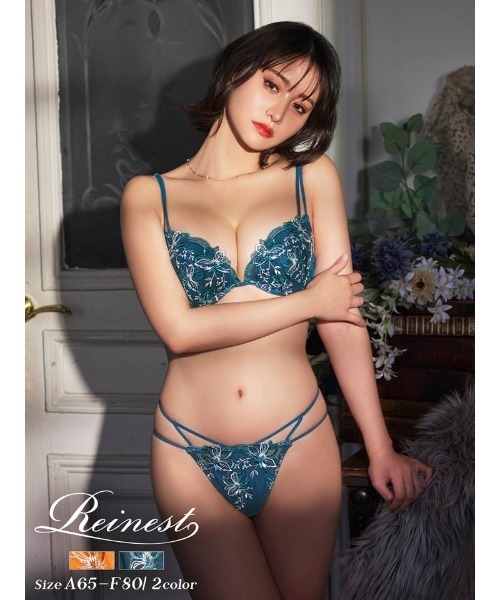 Reinest ブラジャー ショーツセット オアシス フラワー
