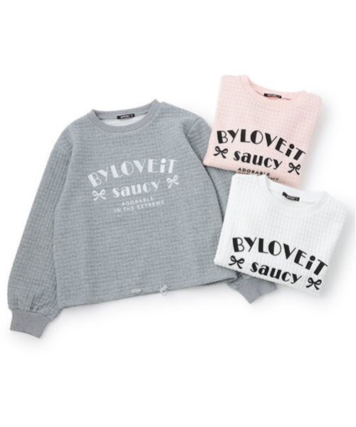 by LOVEiT トレーナー 裾ドロストプルオーバー キッズ 子供服
