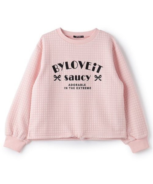 by LOVEiT トレーナー 裾ドロストプルオーバー キッズ 子供服