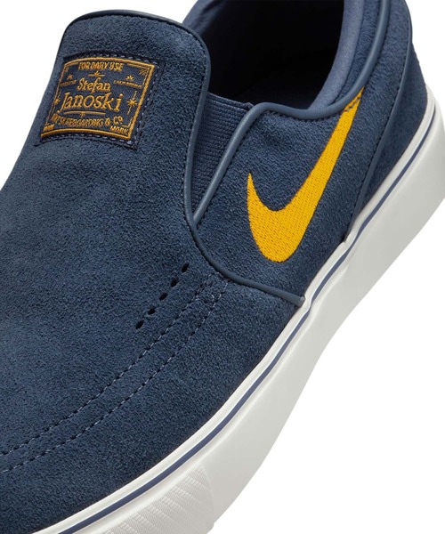 箱無し　NIKEスリッポン NIKE ナイキ - メンズ スリッポンスニーカー -靴＆ファッション