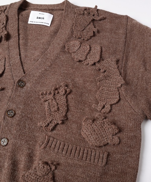 カーディガン MONSTER CROCHET KNIT CARDIGAN メンズ レディースの画像