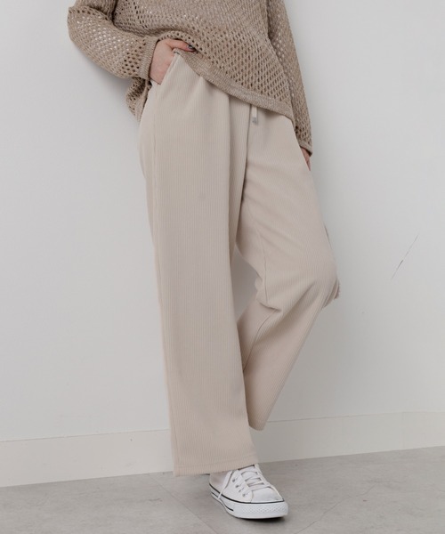 BELLUNA PLUS（ベルーナプラス） パンツ なめらかコーデュロイワイド