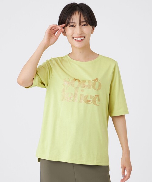 EVEX by KRIZIA（エヴェックスバイクリツィア） tシャツ 半袖 「接触冷
