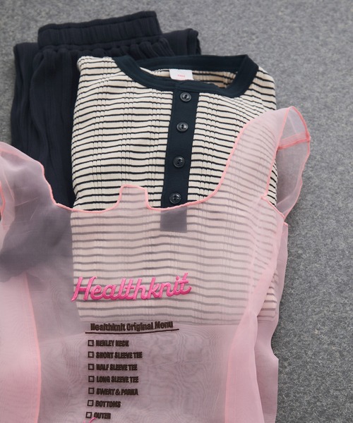 Healthknit パジャマ ルームウェア 「Healthknit/ヘルスニット