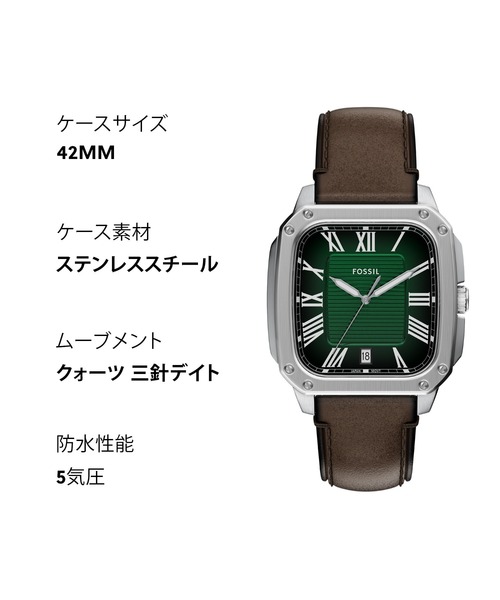 腕時計 フォッシル 腕時計 メンズ アナログ レザー FS6150 メンズの画像