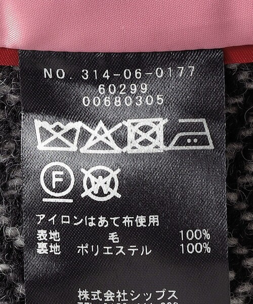 SHIPS（シップス） コート アウター SHIPS Primary Navy Label