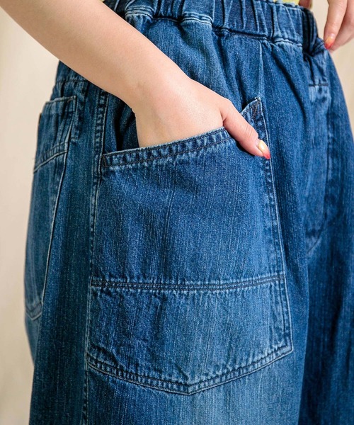 Brocante ワイドパンツ ジーンズ デニム デニムパンツ 「Brocante