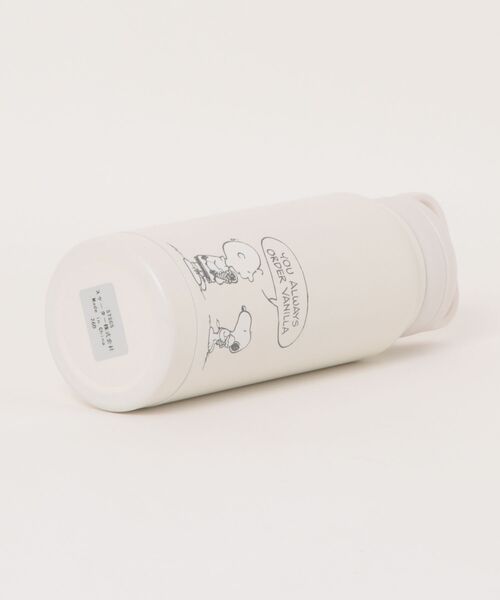 PEANUTS 水筒 「PEANUTS/ピーナッツ」 スヌーピー スモーキーパステル