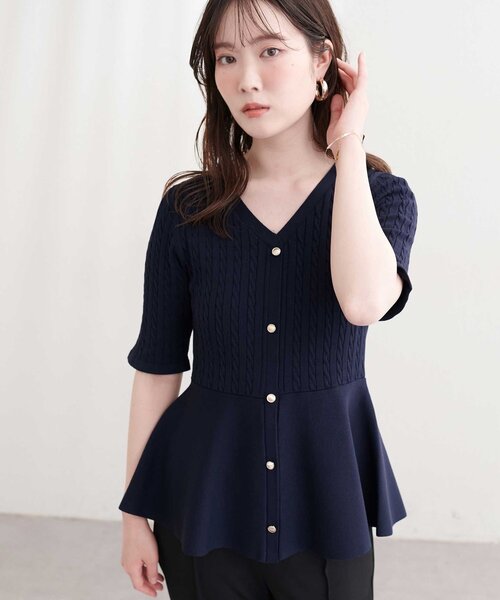 natural couture ニット セーター ケーブル編みペプラムニット