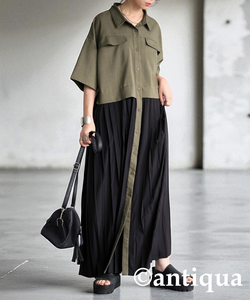 antiqua（アンティカ） ドッキングワンピース ONESIZE ブラック