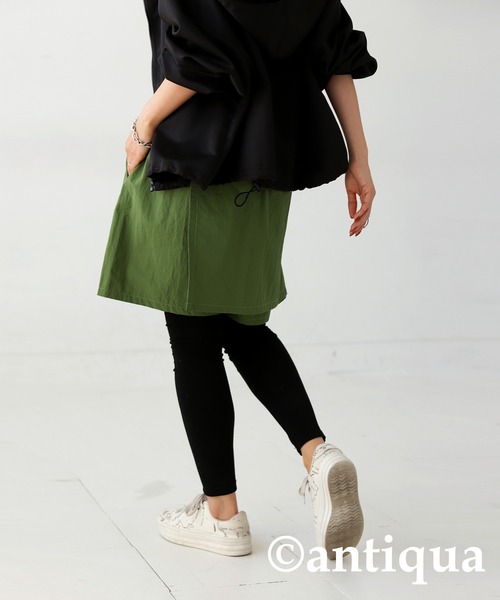 antiqua スカート 撥水 UVカットスカート : ZOZOTOWN Yahoo!店