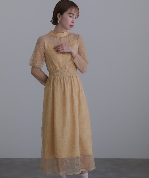 atlo（アトロ） ドレス セレモニー袖あり＆ミモレ丈結婚式 パーティー