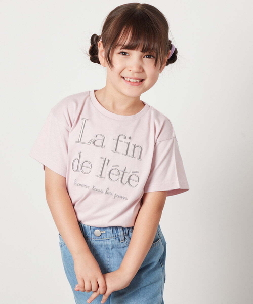 tシャツ Tシャツ 「100-130」「接触冷感」ロゴ刺繍ゆるTシャツ キッズ 