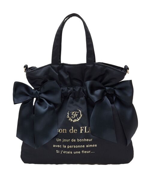 メゾン ド フルール Maison de FLEUR ダブルリボントートバッグ