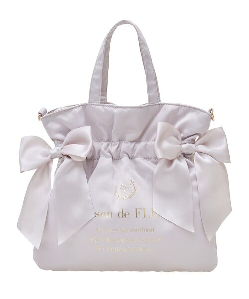 Maison de FLEUR ショルダーバッグ バッグ ダブルリボン2Way