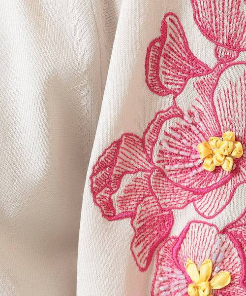 SunaUna（スーナウーナ） ニット セーター 「SS〜Lサイズ展開／リボン