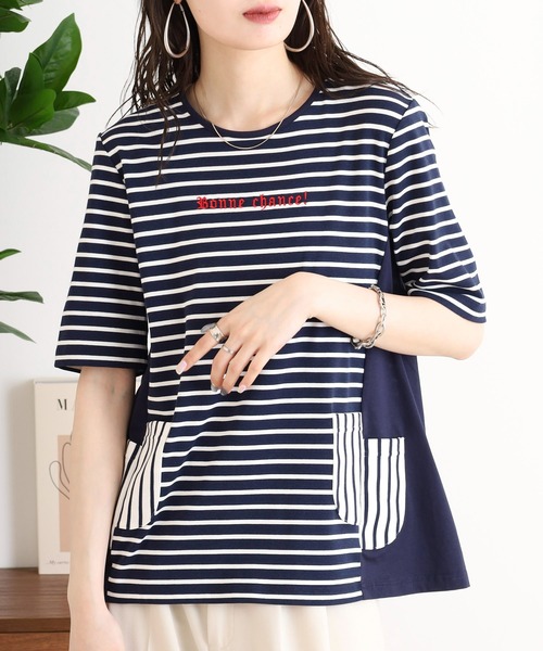 スマホショルダー tシャツ BRODIAEA ボーダー切り替え半袖チュニックT