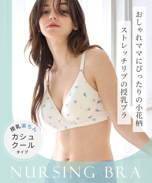 【リトママ】 AMBIDEX Store ○△ドビーギンガム 5分袖ショート前あきブラウス