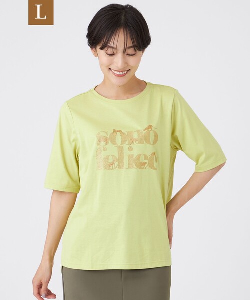 EVEX by KRIZIA（エヴェックスバイクリツィア） tシャツ 「L」「接触冷 
