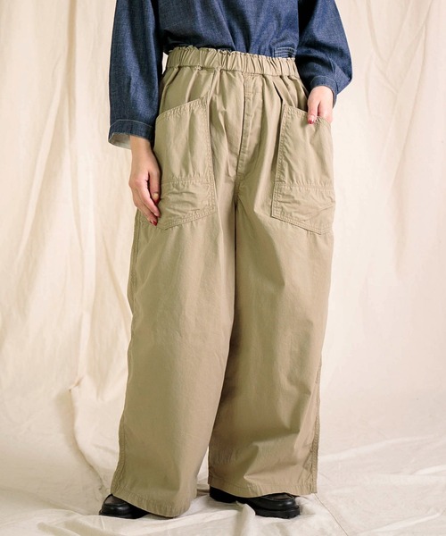 Brocante ワイドパンツ パンツ 「Brocante / ブロカント」 高密度