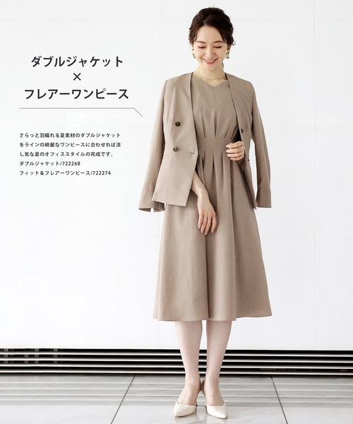 「WHITE JOOLA」 ノーカラージャケット S ネイビー レディース_画像4