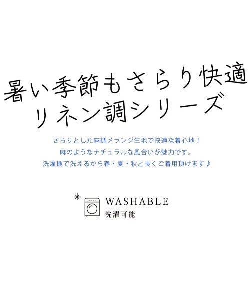 「WHITE JOOLA」 ノーカラージャケット S ネイビー レディース_画像8