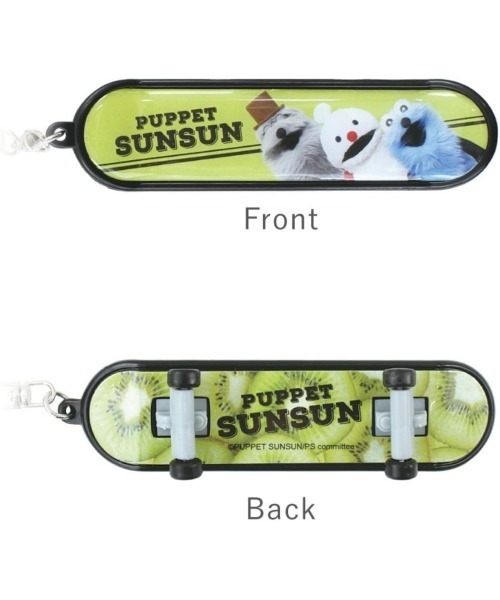 パペットスンスン x ZOZOTOWN スケートボード Rendez-Vous（ランデブー） キーホルダー 「 PUPPET SUNSUN