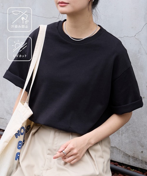 MONO-MART（モノマート） tシャツ 半袖 「万能UVカット/汗ジミ防止