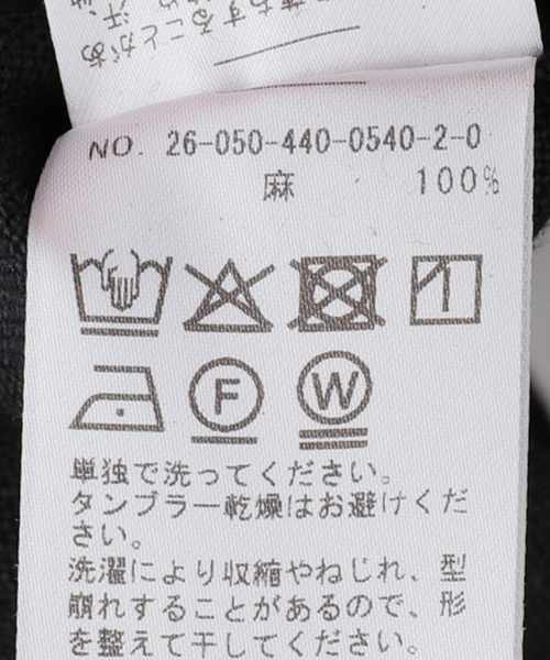 ブラウス シャツ 20リネン スタンドカラーシャツ レディースの画像