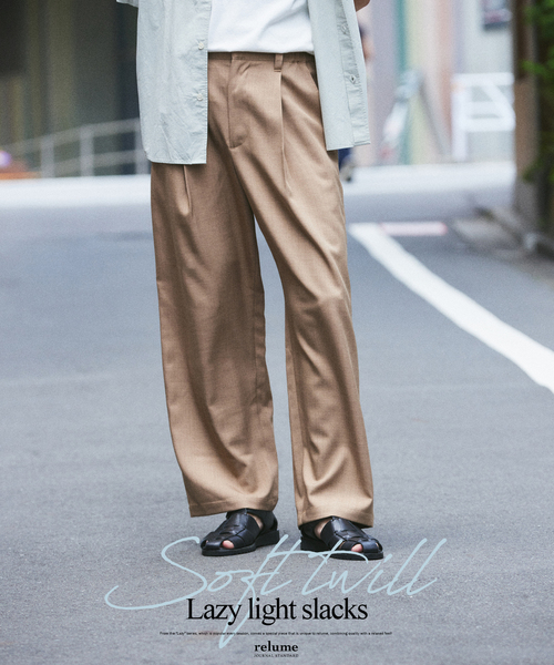 JOURNAL STANDARD relume（ジャーナルスタンダード レリューム