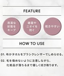 m・a・c ブラシ クレンザーの詳細画像2