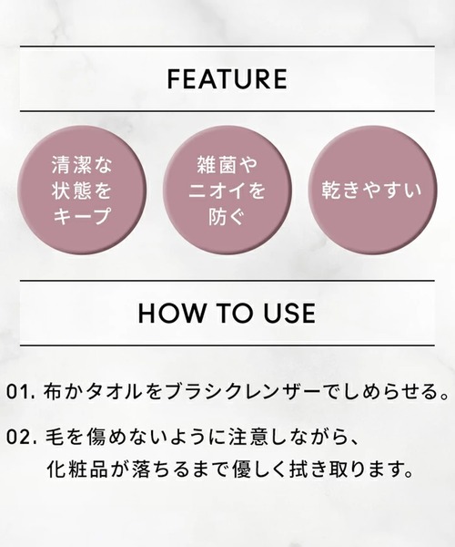 M・A・C（マック） メイクブラシ ブラシ クレンザー : ZOZOTOWN Yahoo