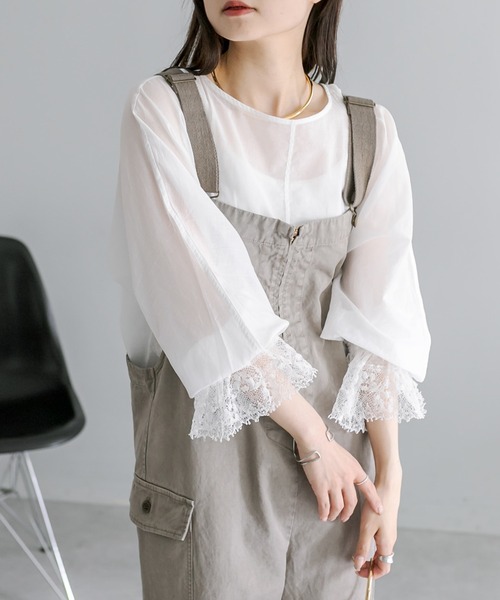 pual ce cin シャツ ブラウス フレアレース袖ブラウス