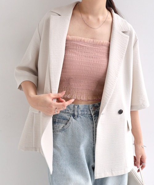 Freesia キャミソール カップ付きチュールシャーリングショート丈