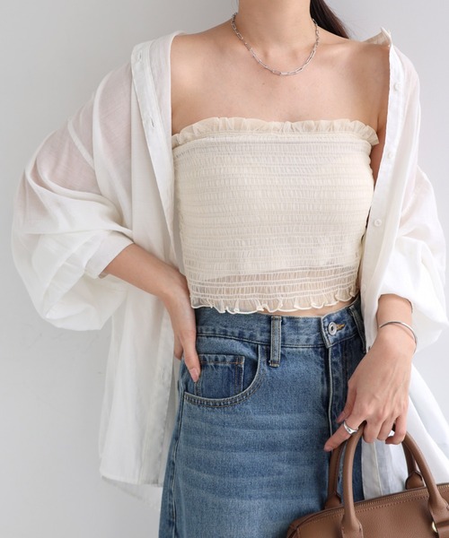 Freesia キャミソール カップ付きチュールシャーリングショート丈