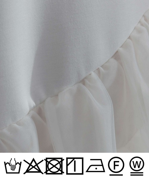 PICCIN PERLA ワンピース ティアードチュールダンボールワンピース