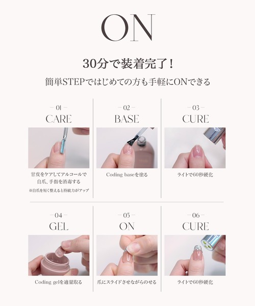 Anail ネイルチップ ネイルシール : ZOZOTOWN Yahoo!店 - 通販 - Yahoo