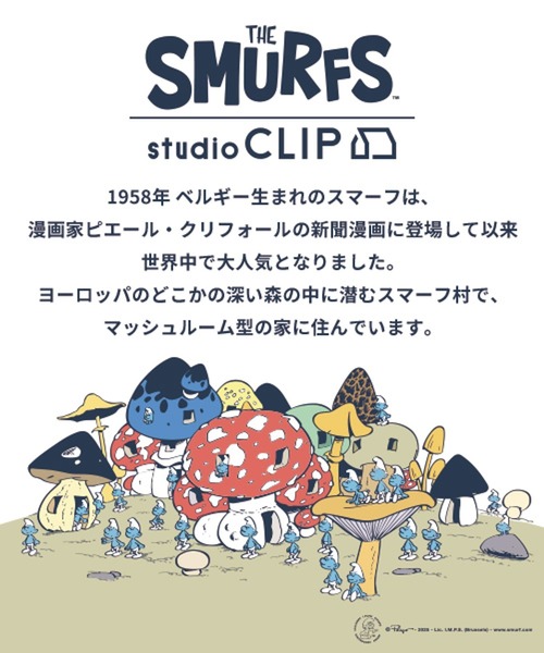 ディースク・エアード　スマーフコラボ　バック ディースク・エアード スマーフコラボ バック ディースク・エアード