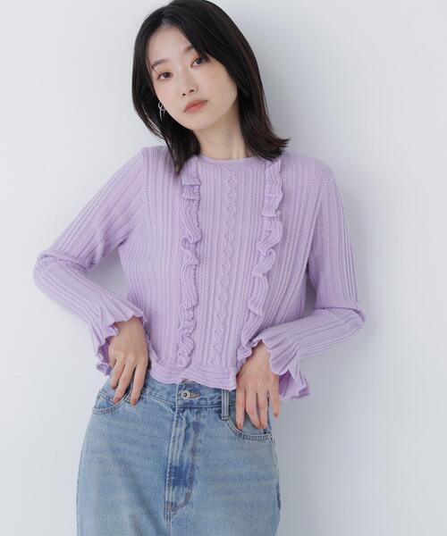 NATURAL BEAUTY BASIC（ナチュラルビューティーベーシック） ニット