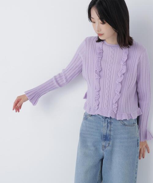 NATURAL BEAUTY BASIC（ナチュラルビューティーベーシック） ニット