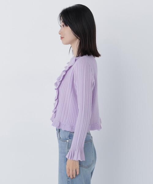 NATURAL BEAUTY BASIC（ナチュラルビューティーベーシック） ニット